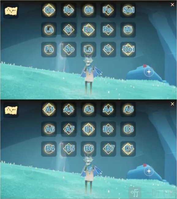 光遇小星星数字谱简谱 光遇简单好听的琴谱分享