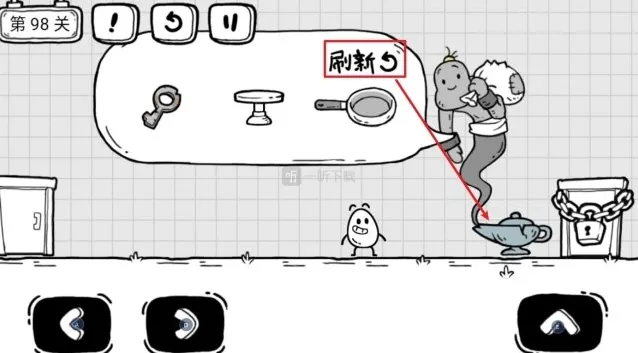 茶叶蛋大冒险灯神显灵怎么拿到钥匙 第98关过关方法