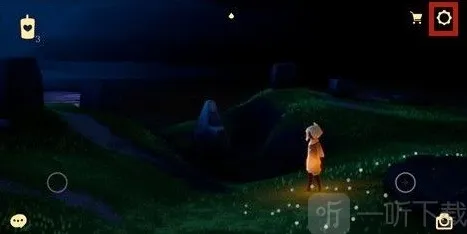 光遇礼包在哪里领 礼包码兑换码免费领取大全