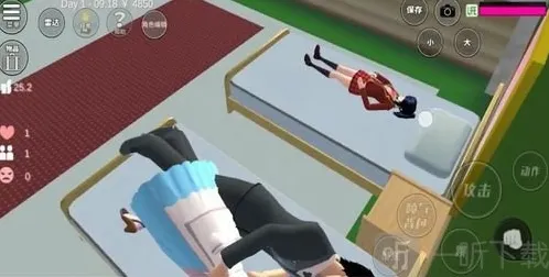 樱花校外模拟器怎么怀孕