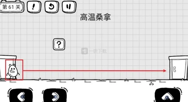 茶叶蛋大冒险大冒险