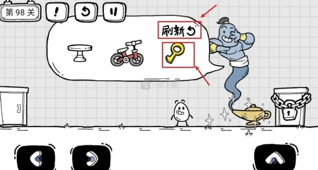 茶叶蛋大冒险金色