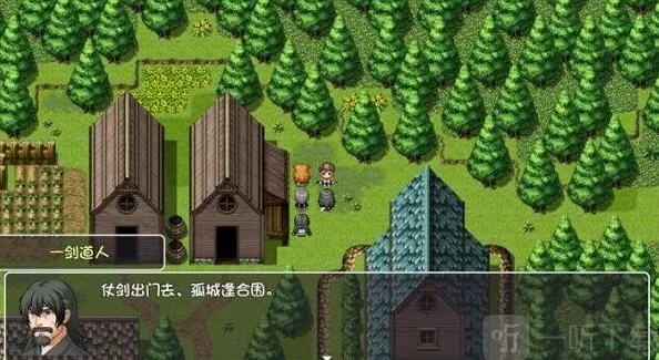 大千世界蜀山怎么加入 加入蜀山任务攻略