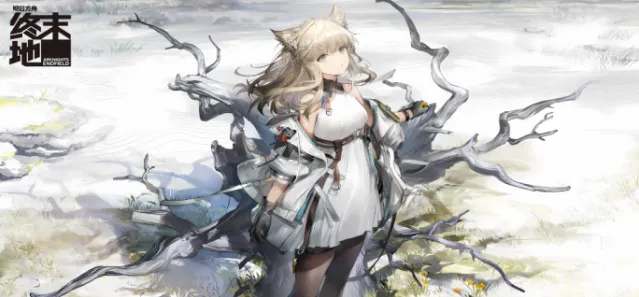 明日方舟终末地干员礼物喜好是什么-明日方舟终末地干员礼物喜好大全