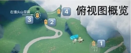 Sky光遇云野