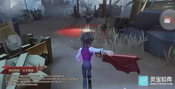 第五人格斗牛士技能是什么？斗牛士技能介绍