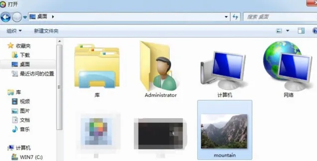 光影魔术手修图软件点击