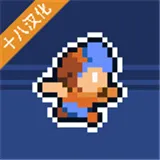 匕首侠盗官方最新版-1.0.2