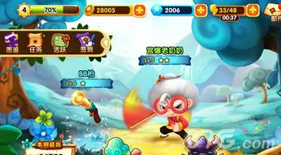 宫爆老奶奶2宫爆老奶奶