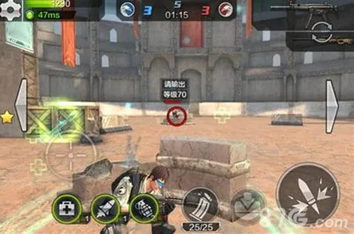 全民突击pk攻略 起蹲流技巧和应对方式