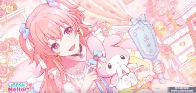 初音未来缤纷舞台舞台