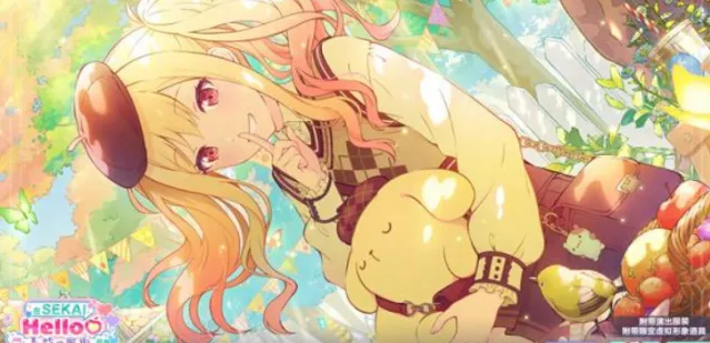 初音未来缤纷舞台纪念