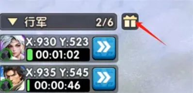 三国冰河时代小游戏抢夺