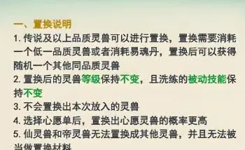 灵画师小游戏不用