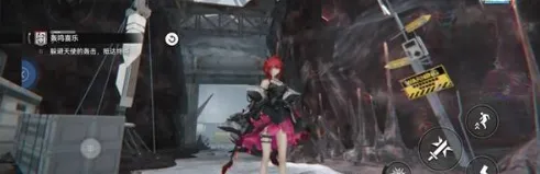 明日方舟终末地宝箱