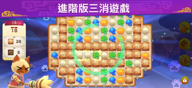 怪物猎人艾露岛就可以