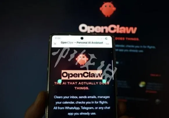 openclaw区别