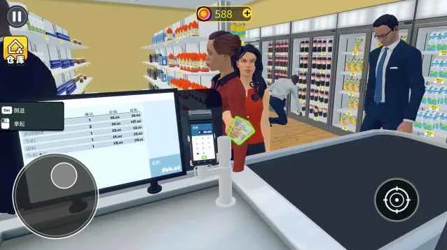 开超市模拟器超市