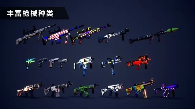 枪战特训2:激战玩家