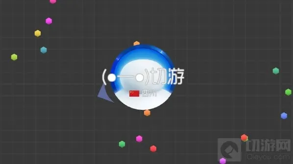 球球大作战怎么设置为大白皮肤 在哪里设置大白