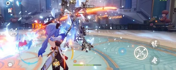 原神重击