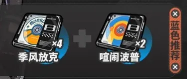 绝区零格莉丝