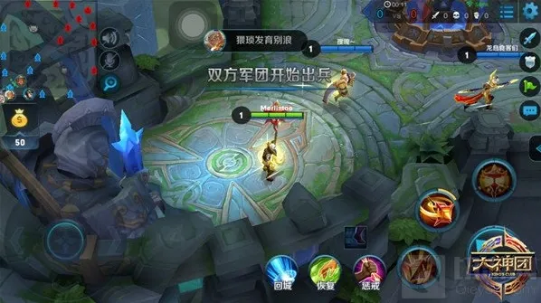 王者荣耀老夫子