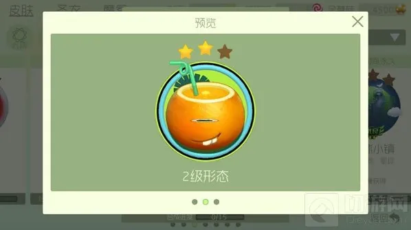 球球大作战使用时间