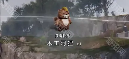 七日世界就可以