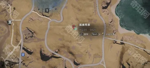 七日世界抑制器