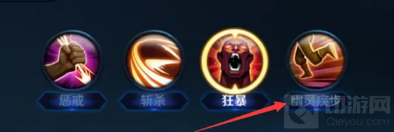 王者荣耀英雄
