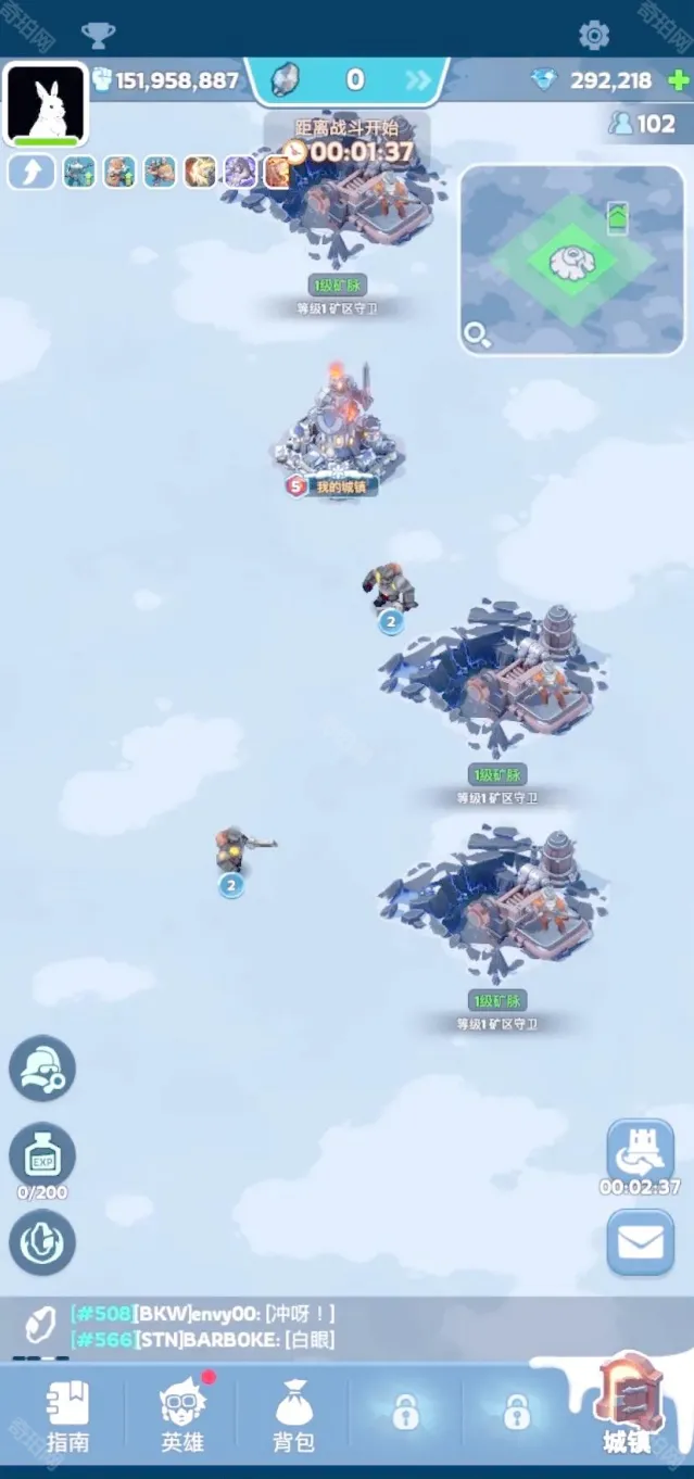 无尽冬日奥利哈钢