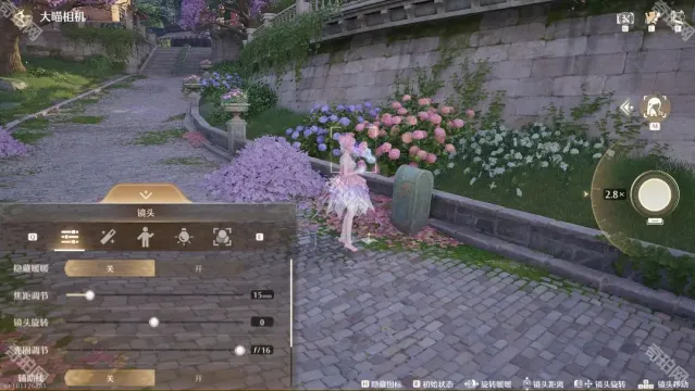 无限暖暖花愿镇