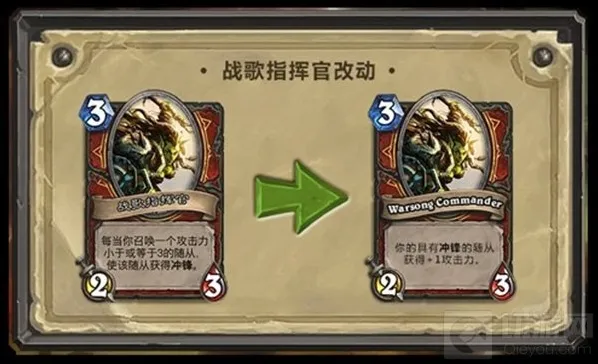 炉石传说卡手