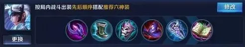 王者荣耀露娜