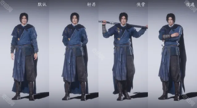 燕云十六声女性