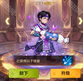 向僵尸开炮属性