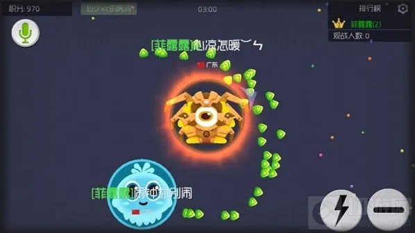 球球大作战圣衣