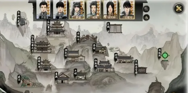 鬼谷八荒气运