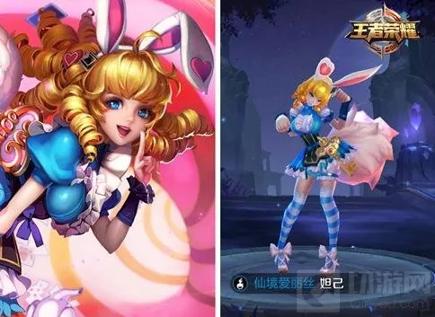 王者荣耀项羽