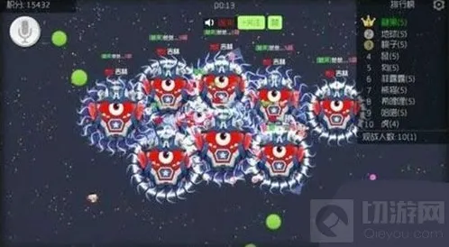 球球大作战吃豆