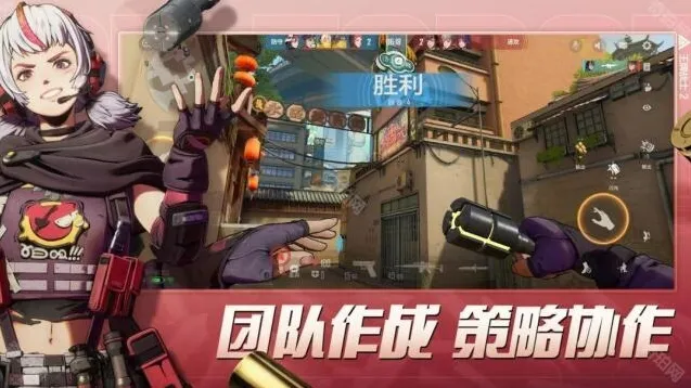 王牌战士2还得