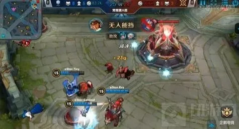 王者荣耀一波