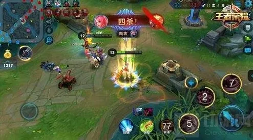 王者荣耀版本