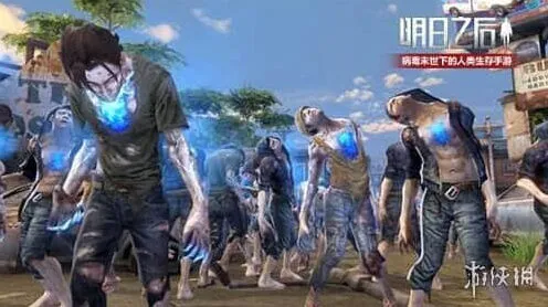 明日之后wiki地址是什么 明日之后wiki地址分享