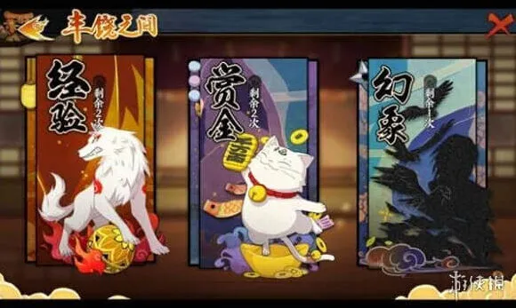火影忍者技巧