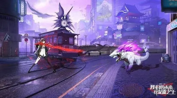 遇见怎么玩