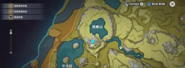 原神庆云