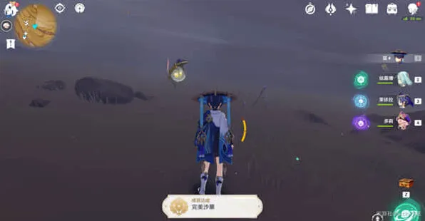 原神攻略大全