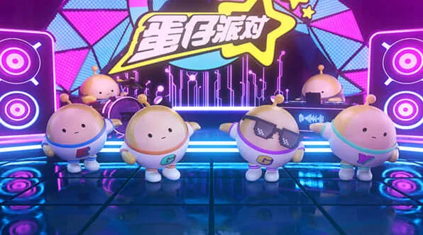 蛋仔派对失心熊活动流程